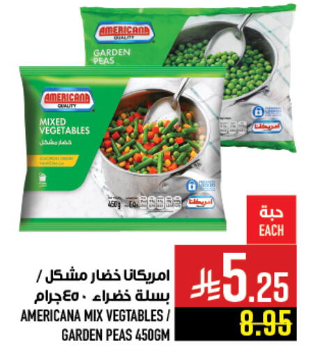 AMERICANA available at Abraj Hypermarket in KSA, Saudi Arabia, Saudi - Mecca