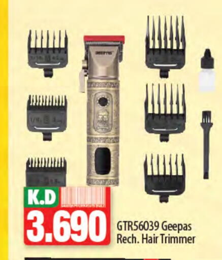 GEEPAS Hair Remover  available at Mango Hypermarket  in Kuwait - Ahmadi Governorate