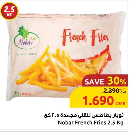 available at Sultan Center  in Oman - Salalah