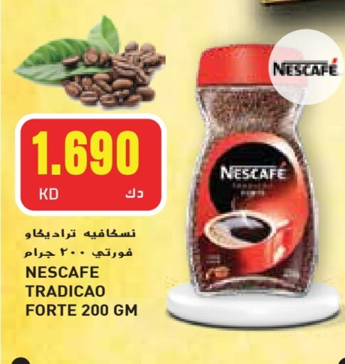 NESCAFE Coffee available at Grand Hyper in Kuwait - Jahra Governorate