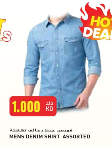 Men Clothing in Grand Costo, Kuwait Offers - Kuwait available at Grand Costo in Kuwait - Kuwait City