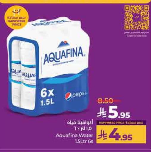 AQUAFINA available at LULU Hypermarket in KSA, Saudi Arabia, Saudi - Al-Kharj