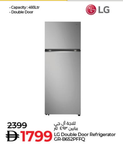 Large Appliances in Lulu Hypermarket, UAE Offers - United Arab Emirates LG Refrigerator available at Lulu Hypermarket in UAE - Ras al Khaimah