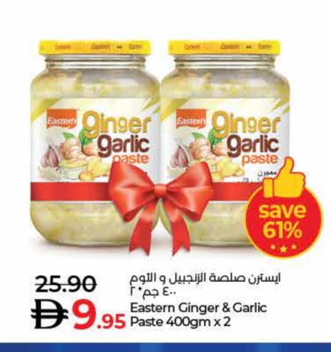 EASTERN available at Lulu Hypermarket in UAE - Umm al Quwain