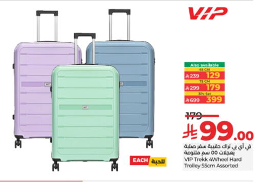 Trolley available at LULU Hypermarket in KSA, Saudi Arabia, Saudi - Tabuk