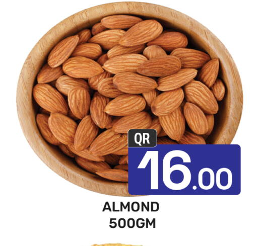 available at Majlis Hypermarket in Qatar - Doha