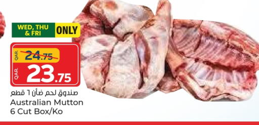 Mutton / Lamb available at Paris Hypermarket in Qatar - Doha