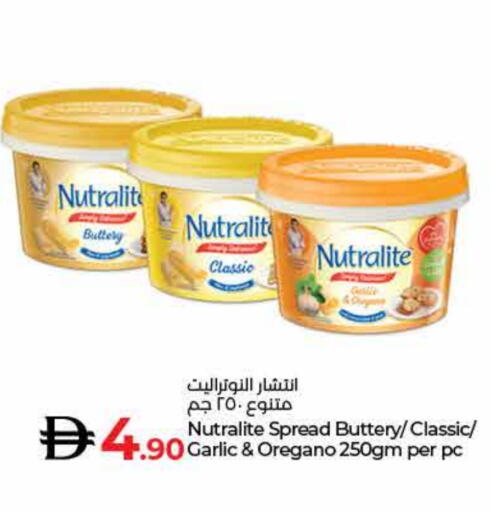 منتجات للدهن أخرى available at لولو هايبرماركت in الإمارات العربية المتحدة , الامارات - ٱلْفُجَيْرَة‎