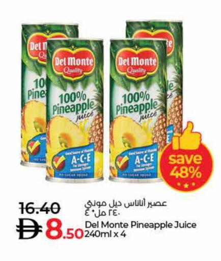 دل مونتي available at لولو هايبرماركت in الإمارات العربية المتحدة , الامارات - ٱلْفُجَيْرَة‎