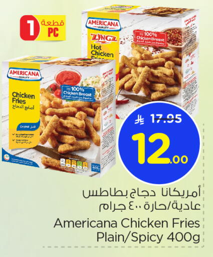 AMERICANA available at Nesto in KSA, Saudi Arabia, Saudi - Jubail