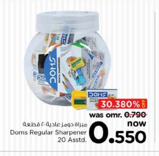 School & Stationary in Nesto Hyper Market , Oman Offers - Oman available at Nesto Hyper Market in Oman - Muscat