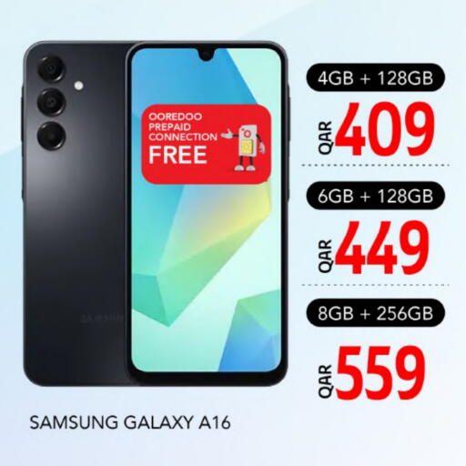 SAMSUNG available at Gulf Food Center in Qatar - Al Khor