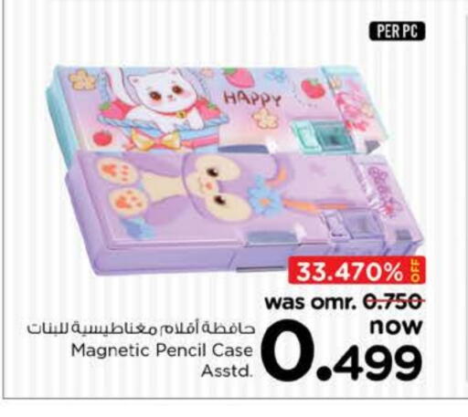 School & Stationary in Nesto Hyper Market , Oman Offers - Oman available at Nesto Hyper Market in Oman - Muscat