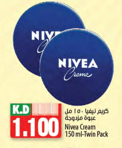 Nivea Face Cream available at Mango Hypermarket  in Kuwait - Jahra Governorate