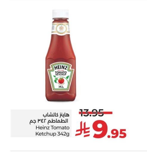 HEINZ Tomato Ketchup available at LULU Hypermarket in KSA, Saudi Arabia, Saudi - Saihat