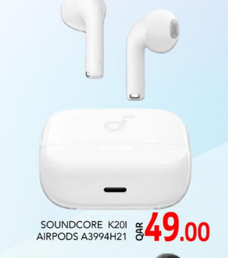 Earphone available at Gulf Food Center in Qatar - Al Shamal
