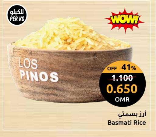 Basmati / Biryani Rice available at Sultan Center  in Oman - Salalah