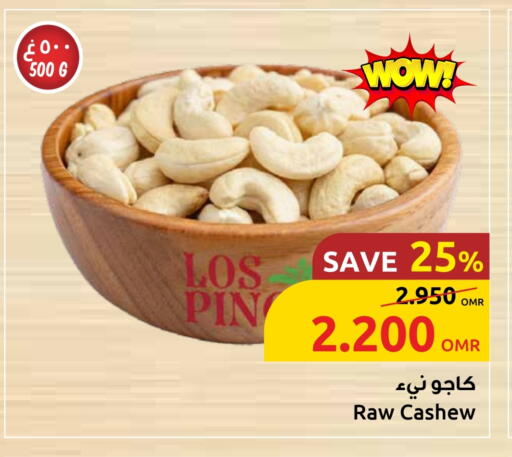 Dried Fruits & Dates in Sultan Center , Oman Offers - Oman available at Sultan Center in Oman - Salalah