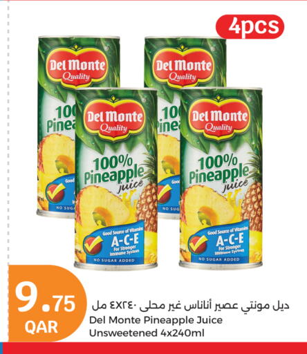 Pineapple available at City Hypermarket in Qatar - Al Wakra