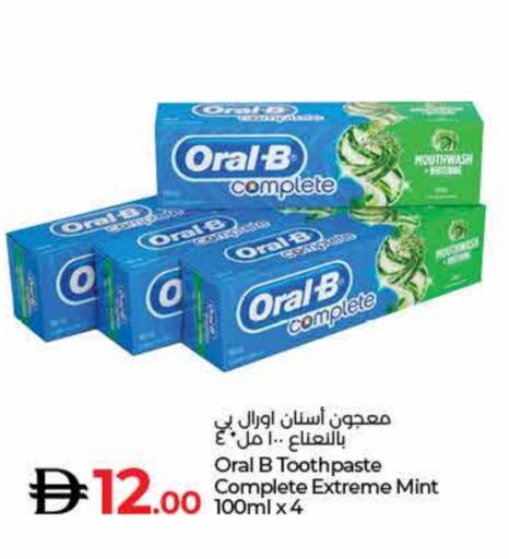 ORAL-B Toothpaste available at Lulu Hypermarket in UAE - Umm al Quwain
