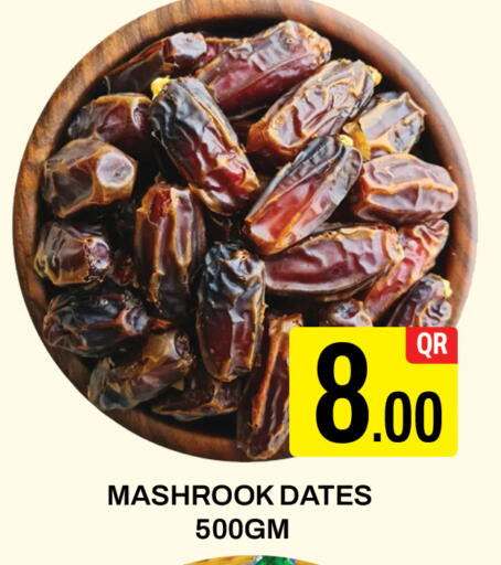available at Majlis Hypermarket in Qatar - Al Rayyan