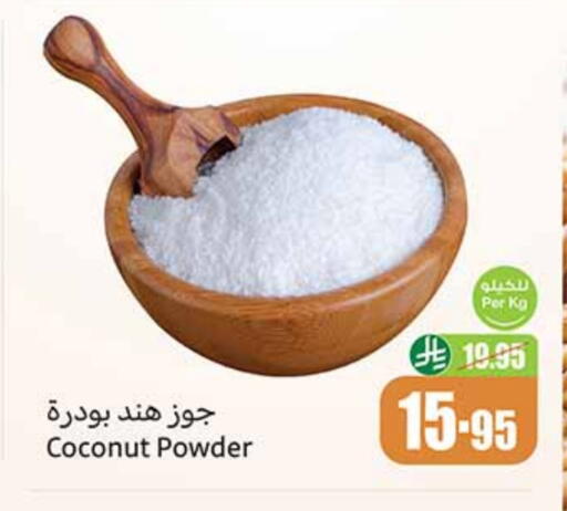 Flour & Baking Supplies in Othaim Markets, Saudi Arabia Offers - Saudi Arabia Coconut available at Othaim Markets in KSA, Saudi Arabia, Saudi - Mahayil