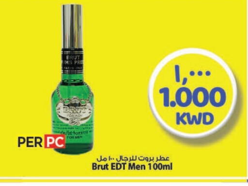 available at مارك & سايف in الكويت - محافظة الأحمدي
