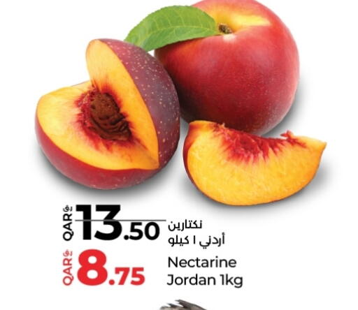 Nectarine from Jordan available at LuLu Hypermarket in Qatar - Al-Shahaniya