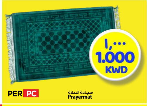 available at Mark & Save in Kuwait - Ahmadi Governorate