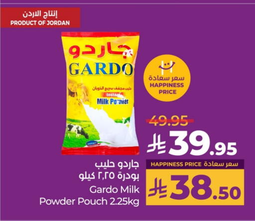 Powdered & Condensed Milk in LULU Hypermarket, Saudi Arabia Offers - Saudi Arabia Milk Powder available at LULU Hypermarket in KSA, Saudi Arabia, Saudi - Hail