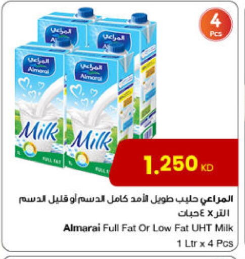 ALMARAI Long Life / UHT Milk available at The Sultan Center in Kuwait - Kuwait City