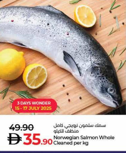 available at Lulu Hypermarket in UAE - Fujairah