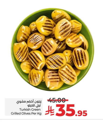 available at LULU Hypermarket in KSA, Saudi Arabia, Saudi - Al Hasa