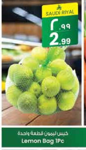 lemon from Saudi Arabia available at City Flower in KSA, Saudi Arabia, Saudi - Riyadh