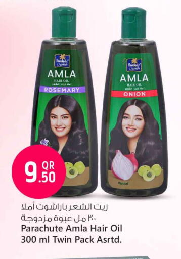 باراشوت زيت شعر available at سفاري هايبر ماركت in قطر - الشحانية