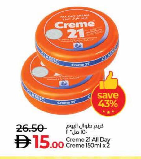 CREME 21 Face Cream available at Lulu Hypermarket in UAE - Ras al Khaimah
