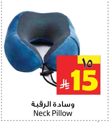 available at ليان هايبر in مملكة العربية السعودية, السعودية, سعودية - المنطقة الشرقية