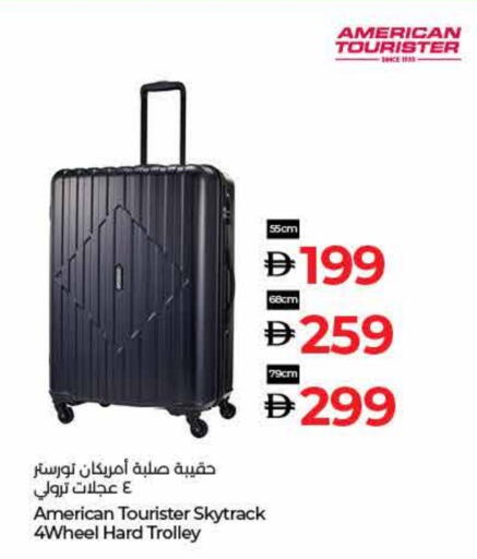 Trolley available at Lulu Hypermarket in UAE - Dubai