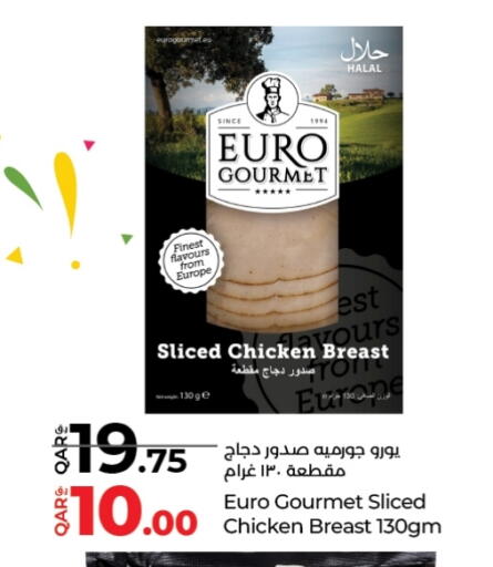 Chicken Breast available at LuLu Hypermarket in Qatar - Al-Shahaniya