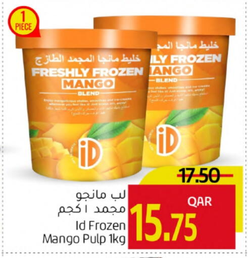 Mango available at Gulf Food Center in Qatar - Al Rayyan