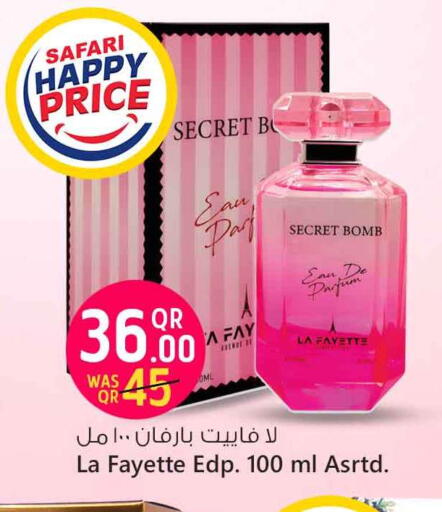 available at Safari Hypermarket in Qatar - Al-Shahaniya