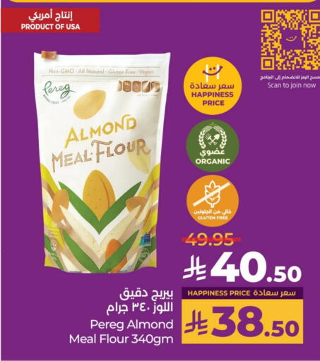 available at LULU Hypermarket in KSA, Saudi Arabia, Saudi - Al-Kharj