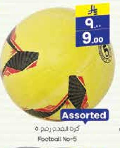 available at City Flower in KSA, Saudi Arabia, Saudi - Jubail