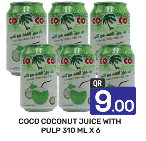 Coconut available at مجلس هايبرماركت in قطر - الريان