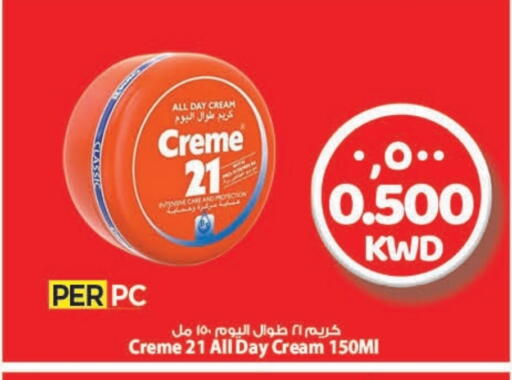 CREME 21 Face Cream available at Mark & Save in Kuwait - Kuwait City