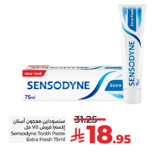 SENSODYNE Toothpaste available at LULU Hypermarket in KSA, Saudi Arabia, Saudi - Tabuk