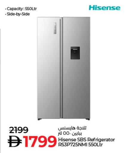 هايسنس ثلاجة available at لولو هايبرماركت in الإمارات العربية المتحدة , الامارات - دبي
