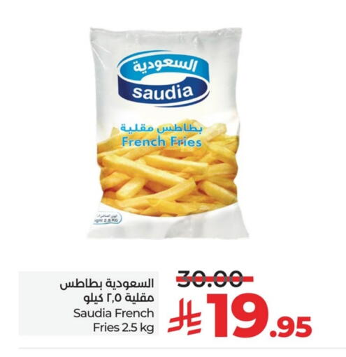 SAUDIA available at LULU Hypermarket in KSA, Saudi Arabia, Saudi - Dammam
