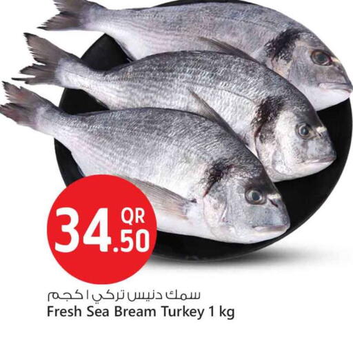 available at Safari Hypermarket in Qatar - Doha
