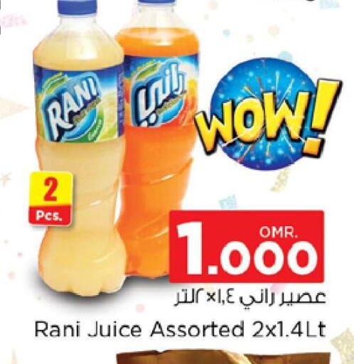 RANI available at Nesto Hyper Market   in Oman - Muscat